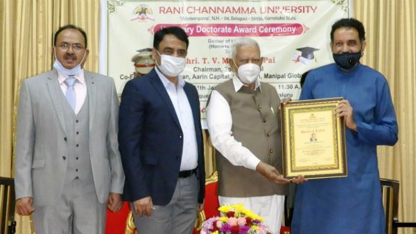 ಟಿ.ವಿ. ಮೋಹನ್‌ ದಾಸ್‌ ಪೈ ಅವರಿಗೆ ರಾಣಿ ಚೆನ್ನಮ್ಮ ವಿವಿ ಗೌರವ ಡಾಕ್ಟರೇಟ್‌