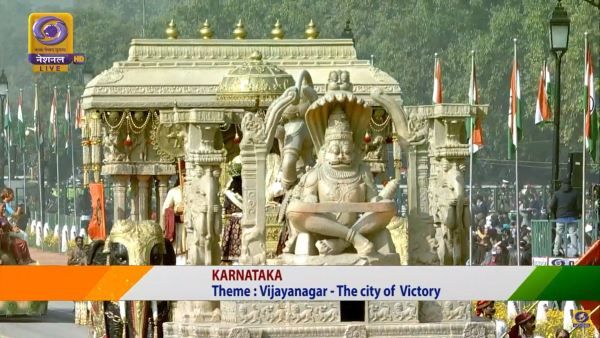ಗಣರಾಜ್ಯೋತ್ಸವ ಸ್ತಬ್ಧಚಿತ್ರ ಮೆರವಣಿಗೆ: ರಾಜಪಥ್‌ನಲ್ಲಿ ವಿಜಯನಗರ ವೈಭವ