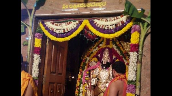 ಪ್ರಸಿದ್ಧ ಚಿಕ್ಕತಿರುಪತಿ ದೇವಾಲಯ ಹುಂಡಿಯಲ್ಲಿ ಸಂಗ್ರಹವಾದ ಕಾಣಿಕೆ ಎಷ್ಟು?