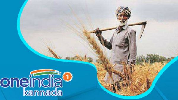 ಮೇಕ್ ಇನ್ ಇಂಡಿಯಾ ಕರ್ನಾಟಕದ ಒಂದು ಜಿಲ್ಲೆ ಒಂದು ಉತ್ಪನ್ನಗಳು