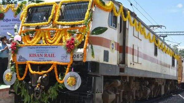 ಕಿಸಾನ್ ರೈಲಿನ ಮೂಲಕ 49 ಸಾವಿರ ಟನ್ ಕೃಷಿ ಉತ್ಪನ್ನ ರವಾನೆ