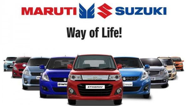 ಲೋನ್ ಇಲ್ಲದೆ ಕಾರು ಸಿಗಲಿದೆ: ಮಾರುತಿ ಸುಜುಕಿ ಕಾರುಗಳಿಗೆ ಆಫರ್!