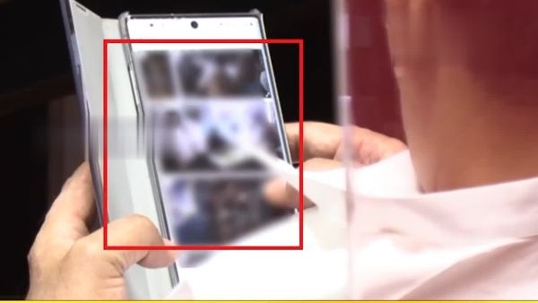 ವಿಧಾನ ಪರಿಷತ್‌ ಕಲಾಪದಲ್ಲಿ ನೀಲಿ ಚಿತ್ರ ವೀಕ್ಷಣೆ ಮಾಡಿದ ಶಾಸಕ?