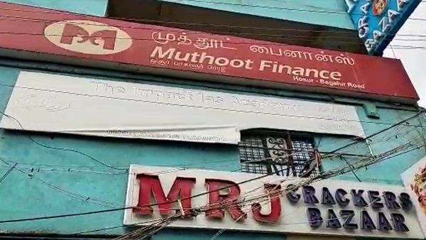 ಮುತ್ತೂಟ್ ಫೈನಾನ್ಸ್ ದರೋಡೆ, ಗನ್ ತೋರಿಸಿ 7 ಕೋಟಿ ರೂ. ಜೊತೆ ಎಸ್ಕೇಪ್..!