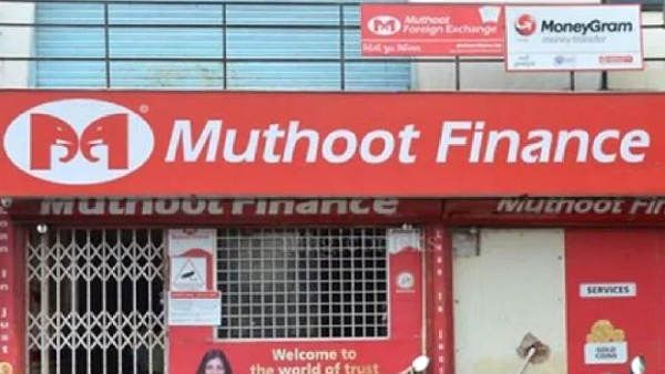 ಮುತ್ತೂಟ್ ದರೋಡೆ: 24 ಗಂಟೆಯಲ್ಲಿ 7 ಮಂದಿ ಸೆರೆ, 10 ಕೋಟಿ ವಶ