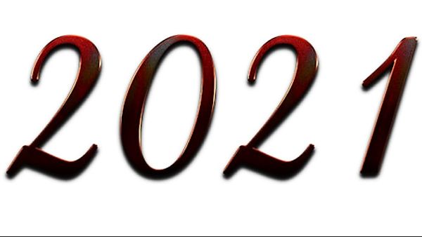 ಕುಂತವರು ಕುಂತಲ್ಲೇ, ನಿಂತವರು ನಿಂತಲ್ಲೇ ಮರಣ: 2021ರ ಸಾರುವಯ್ಯ ನುಡಿದ ಕಾಲಜ್ಞಾನ ಭವಿಷ್ಯ