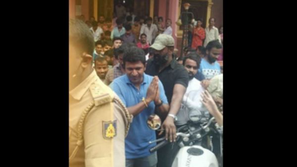 ಕುಮಟಾಕ್ಕೆ ಪುನೀತ್ ರಾಜಕುಮಾರ್ ಭೇಟಿ: ನೆಚ್ಚಿನ ನಟನ‌ ನೋಡಲು ಜನಸಾಗರ