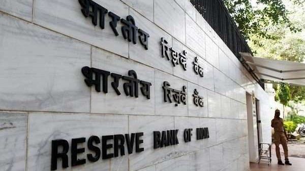 RBI ನೇಮಕಾತಿ 2021; 322 ಹುದ್ದೆಗಳಿಗೆ ಅರ್ಜಿ ಆಹ್ವಾನ 