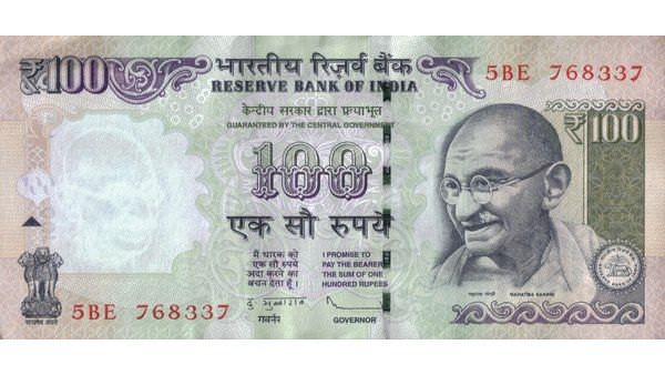 ಬಜೆಟ್ 2021: ಕರೆನ್ಸಿ ನೋಟುಗಳ ರದ್ದು ಬಗ್ಗೆ ಆರ್‌ಬಿಐ ಸ್ಪಷ್ಟನೆ