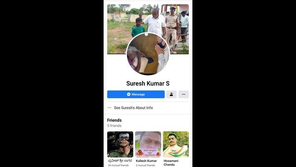 ನಕಲಿ ಖಾತೆ ಮೂಲಕ ಹಣಕ್ಕೆ ಬೇಡಿಕೆ; ಈಗ ಶಿಕ್ಷಣ ಸಚಿವರ ಸರದಿ