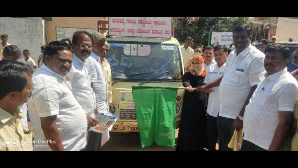 ಗುಳೆ ಹೋಗುವುದು ತಡೆಯಲು ಉದ್ಯೋಗ ವಾಹಿನಿ ರಥ