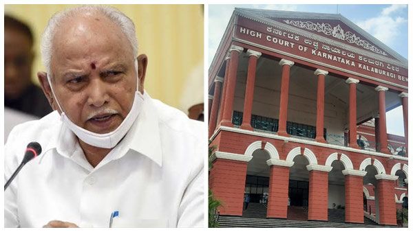 ಮುಖ್ಯಮಂತ್ರಿ ಬಿ.ಎಸ್. ಯಡಿಯೂರಪ್ಪ ಅವರಿಗೆ ತಾತ್ಕಾಲಿಕ ರಿಲೀಫ್!