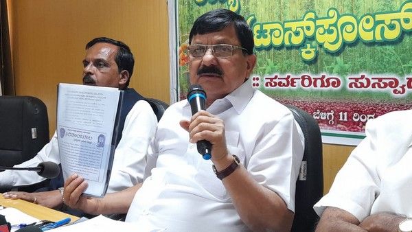 ಅಡಕೆ ಕಾರ್ಯಪಡೆಯ ಮೊದಲ ಸಭೆ; 8 ನಿರ್ಣಯಗಳು