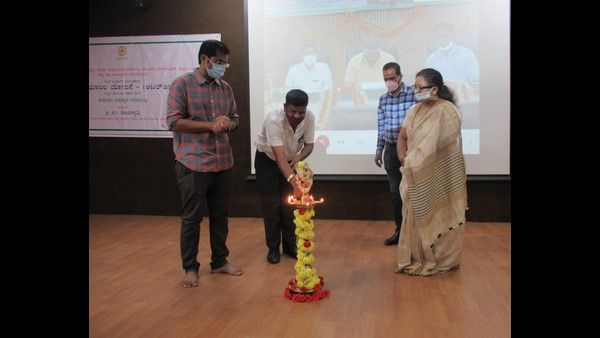 ಅಟಲ್ ಜೀವಜಲ ಯೋಜನೆಗೆ ರಾಮನಗರದ 49 ‌ಗ್ರಾಮಗಳು ಆಯ್ಕೆ