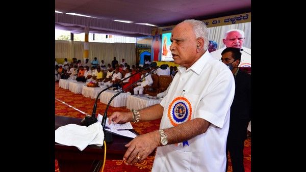 ವಾಲ್ಮೀಕಿ ಮೀಸಲಾತಿ ಬೇಡಿಕೆಯನ್ನು ಅತೀ ಶೀಘ್ರದಲ್ಲೇ ಈಡೇರಿಸುವೆ: ಸಿಎಂ ಯಡಿಯೂರಪ್ಪ