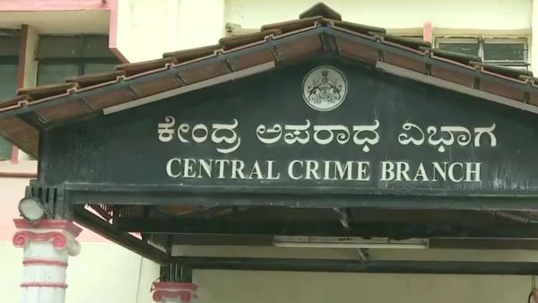 ಎಂಟು ವರ್ಷದಿಂದ ಪೊಲೀಸರ ಕೈಗೆ ಸಿಗದೇ ಕಳವು ಮಾಡ್ತಿದ್ದ ಕಳ್ಳ ಸೆರೆ