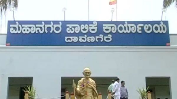 ದಾವಣಗೆರೆ ಮೇಯರ್ ಚುನಾವಣೆ: ಮೀಸಲಾತಿ ಪಟ್ಟಿ ಪ್ರಕಟ