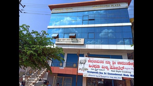 ಹೋಟೆಲ್‌ ನಲ್ಲಿ ವೇಶ್ಯಾವಾಟಿಕೆ: ಓರ್ವ ಯುವತಿಯ ರಕ್ಷಣೆ; ಈರ್ವರ ಬಂಧನ