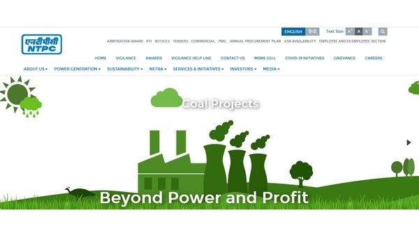 NTPC ನೇಮಕಾತಿ 2021: 230 ಹುದ್ದೆಗಳಿಗೆ ಅರ್ಜಿ ಆಹ್ವಾನ 
