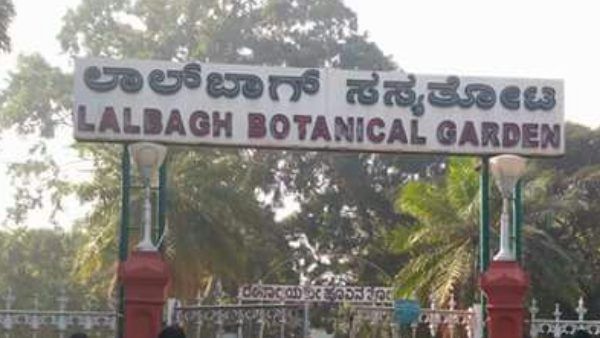 ಬೆಂಗಳೂರು; ಲಾಲ್ ಬಾಗ್ ಪ್ರವೇಶ, ಪಾರ್ಕಿಂಗ್ ಶುಲ್ಕ ಏರಿಕೆ