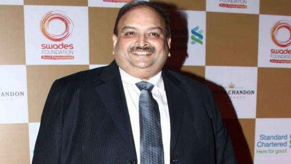 ಮೆಹುಲ್ ಚೋಕ್ಸಿಯ 14.45 ಕೋಟಿ ಮೊತ್ತದ ಆಸ್ತಿ ಮುಟ್ಟುಗೋಲು