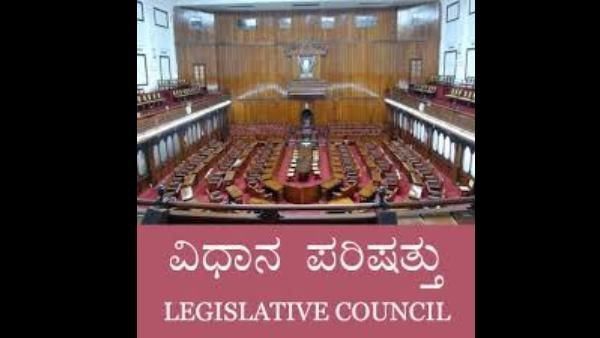ವಿಧಾನ ಪರಿಷತ್ ಉಪ ಚುನಾವಣೆಗೆ ಅಧಿಸೂಚನೆ ಪ್ರಕಟ