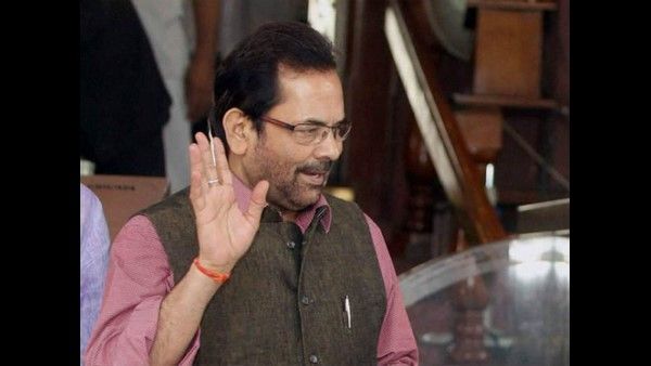 ತಿರಸ್ಕೃತ ರಾಜಕಾರಣಿಗಳು,ಬೋಗಸ್ ಬ್ರಿಗೇಡ್‌ನಿಂದ ಭಾರತಕ್ಕೆ ಕೆಟ್ಟ ಹೆಸರು: ಮುಖ್ತಾರ್ ಅಬ್ಬಾಸ್ ನಖ್ವಿ