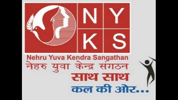 NYKS ನೇಮಕಾತಿ 2021: 13206 ಸ್ವಯಂಸೇವಕರಿಗೆ ಹುದ್ದೆಗಳಿವೆ 