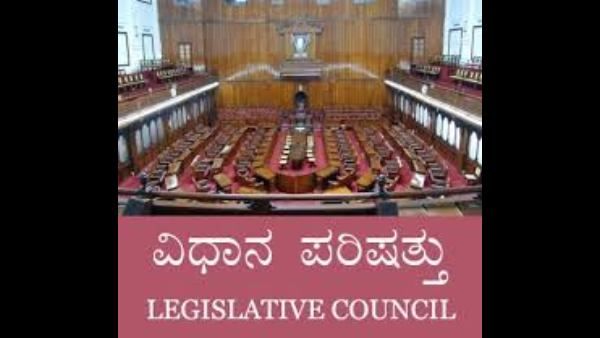 ವಿಧಾನ ಪರಿಷತ್ ಉಪ ಚುನಾವಣೆಗೆ ದಿನಾಂಕ ಘೋಷಣೆ: ಎಸ್‌.ಎಲ್. ಧರ್ಮೇಗೌಡ ನಿಧನದಿಂದ ತೆರುವಾಗಿದ್ದ ಸ್ಥಾನ!