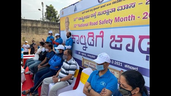 ಬೆಂಗಳೂರಿನಲ್ಲಿ ರಸ್ತೆ ಸುರಕ್ಷತಾ ಮಾಸ ಅಂಗವಾಗಿ ಕಾಲ್ನಡಿಗೆ ಜಾಥಾ !