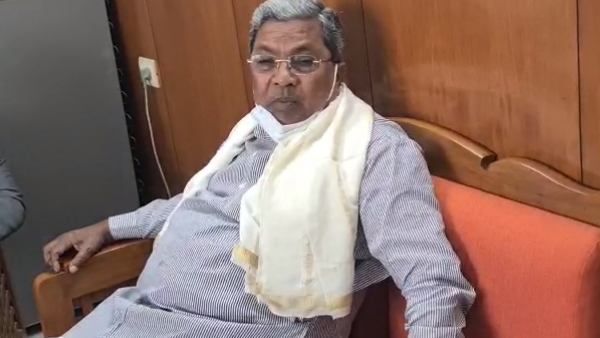 ಇಂದಿನಿಂದ (ಫೆ.18) ಮೂರು ದಿನಗಳ ಕಾಲ ಸಿದ್ದರಾಮಯ್ಯ ಮೈಸೂರು ಪ್ರವಾಸ