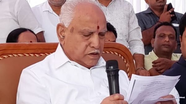 ಬಿಪಿಎಲ್ ಕಾರ್ಡ್; ಡಿಸಿಗಳಿಗೆ ಹೊಸ ಸೂಚನೆ ಕೊಟ್ಟ ಯಡಿಯೂರಪ್ಪ