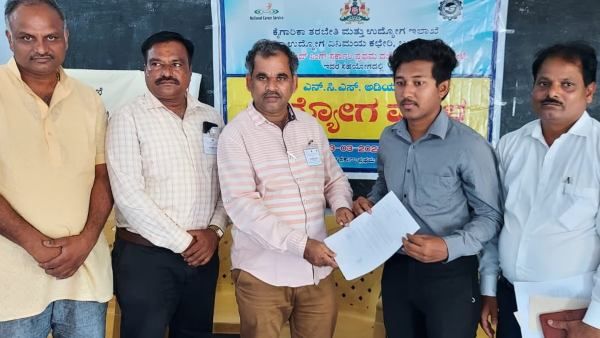 ಬಳ್ಳಾರಿ ಉದ್ಯೋಗ ಮೇಳ; 110 ಜನರಿಗೆ ಉದ್ಯೋಗ 