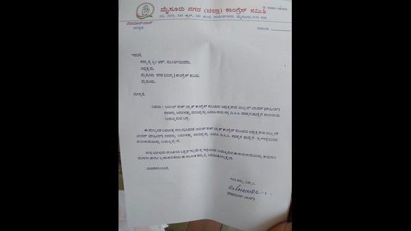 ಮೈಸೂರು ಕೈ ಪಾಳಯದ ತಿಕ್ಕಾಟ: ತನ್ವೀರ್ ಸೇಠ್ ಬೆಂಬಲಿಗರ ಸಾಮೂಹಿಕ ರಾಜೀನಾಮೆ