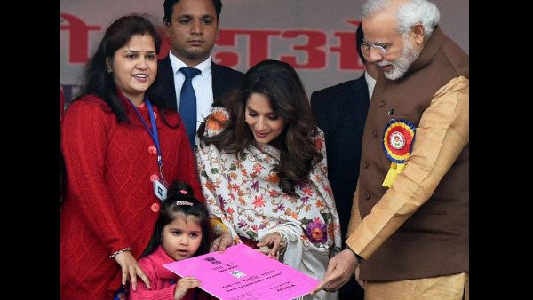 ಸಣ್ಣ ಉಳಿತಾಯ ಯೋಜನೆಗಳ ಮೇಲಿನ ಬಡ್ಡಿದರ ಇಳಿಕೆ