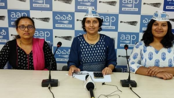 ಮಹಿಳೆಯರಿಗೆ ಉಚಿತ ಬಸ್‌ಪಾಸ್ ಯೋಜನೆ ಘೋಷಿಸಿ: ಎಎಪಿ