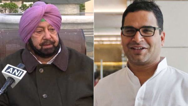 2022ರ ಚುನಾವಣೆಗೆ ಈಗಲೇ ಜತೆಗೂಡಿದ ಅಮರಿಂದರ್ ಸಿಂಗ್-ಪ್ರಶಾಂತ್ ಕಿಶೋರ್