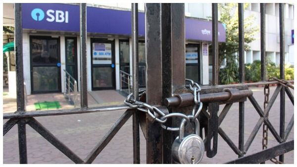 ಮಾರ್ಚ್ 27 ರಿಂದ ಏ. 4ರ ಅವಧಿಯಲ್ಲಿ ಬ್ಯಾಂಕ್ 2 ದಿನ ಮಾತ್ರ ಕೆಲಸ