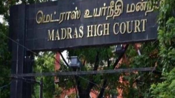 ಬಿಜೆಪಿ ವಿರುದ್ಧ ಆರೋಪ: ಪುದುಚೇರಿ ವಿಧಾನಸಭೆ ಚುನಾವಣೆ ಮುಂದೂಡುವ ಬಗ್ಗೆ ಕೋರ್ಟ್ ಪ್ರಶ್ನೆ