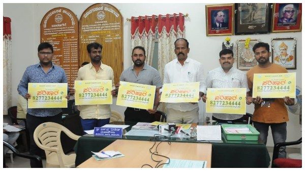 ದಾವಣಗೆರೆ; ಜನರ ಸಮಸ್ಯೆಗೆ ಸ್ಪಂದಿಸಲು ವಾಟ್ಸಪ್ ನಂಬರ್