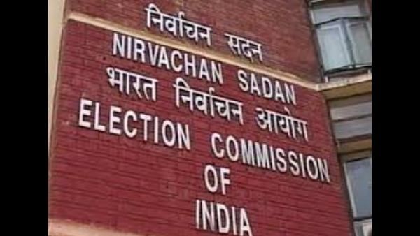 ಸರ್ಕಾರಿ ನೌಕರರನ್ನು ಚುನಾವಣಾ ಆಯುಕ್ತರನ್ನಾಗಿ ನೇಮಿಸುವಂತಿಲ್ಲ: ಸುಪ್ರೀಂಕೋರ್ಟ್