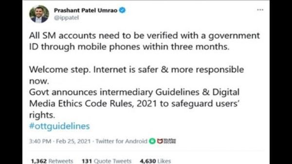 Fact Check: ಸಾಮಾಜಿಕ ಜಾಲತಾಣಗಳ ಬಳಕೆಗೆ ಸರ್ಕಾರಿ ಗುರುತಿನ ಚೀಟಿ ಕಡ್ಡಾಯ? 