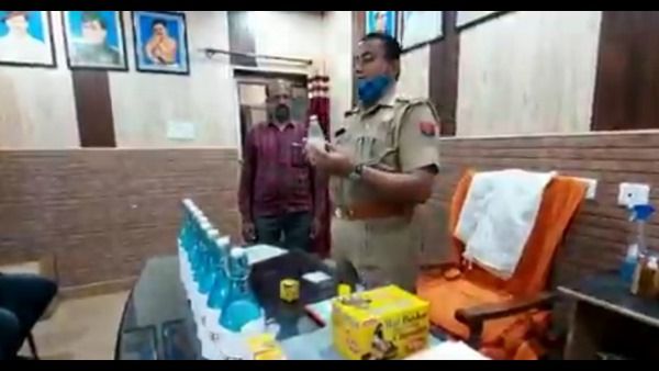 ಪೊಲೀಸ್ ಠಾಣೆಯಲ್ಲಿ ಸ್ಯಾನಿಟೈಸರ್ ಬದಲು ಗಂಗಾಜಲ ಬಳಕೆ!