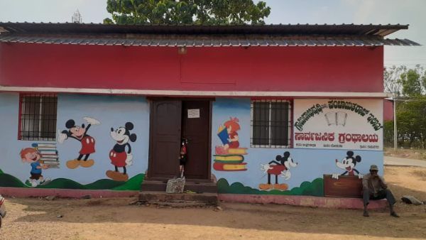 ವಿಶೇಷ ವರದಿ; ಗ್ರಾಮ ಪಂಚಾಯತಿ ಗ್ರಂಥಾಲಯಗಳಿಗೆ ಹೊಸ ರೂಪ