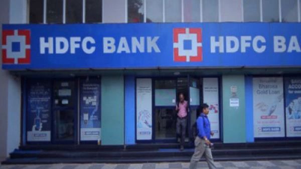 ಎಚ್‌ಡಿಎಫ್‌ಸಿ ಗೃಹಸಾಲದ ಮೇಲಿನ ಬಡ್ಡಿದರ ಇಳಿಕೆ