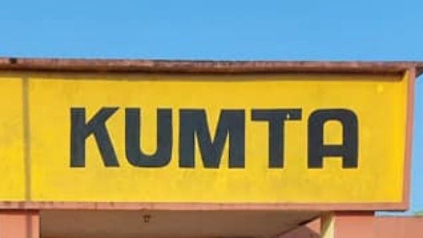 ಉತ್ತರ ಕನ್ನಡ; 12 ಕುಟುಂಬಗಳಿಗೆ ಸಾಮಾಜಿಕ ಬಹಿಷ್ಕಾರ