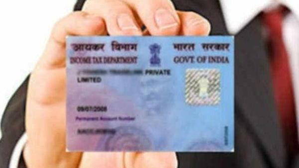 ಮಾರ್ಚ್ 31ರ ಒಳಗೆ ಪ್ಯಾನ್-ಆಧಾರ್ ಜೋಡಿಸದಿದ್ದರೆ ಏನೆಲ್ಲ ಅನುಭವಿಸಬೇಕು ಗೊತ್ತೇ?