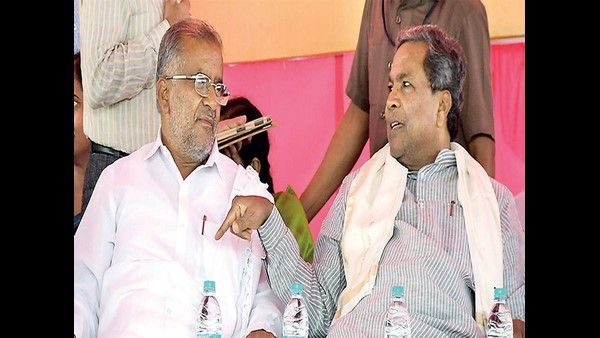 ಚಾಮುಂಡೇಶ್ವರಿಯಲ್ಲಿ ಸಿದ್ದರಾಮಯ್ಯಗೆ ಸೋಲಿಗೆ ಕಾರಣವೇನು? ಹಳೇ ಆಡಿಯೋದಲ್ಲಿ ಸತ್ಯ ಬಯಲಾಯಿತು!