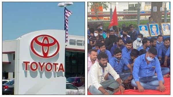 ಕೊನೆಗೂ ಟೊಯೊಟಾ ಕಾರ್ಮಿಕ ಮುಷ್ಕರ ಅಂತ್ಯ: ಟಿಕೆಎಂ ಅಧಿಕೃತ ಹೇಳಿಕೆ