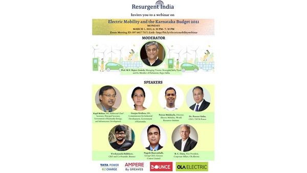 ಎಲೆಕ್ಟ್ರಿಕ್ ಮೊಬಿಲಿಟಿ ಹಾಗೂ ಕರ್ನಾಟಕ ಬಜೆಟ್ 2021 ಬಗ್ಗೆ ರಾಜೀವ್ ಗೌಡ ಚರ್ಚೆ